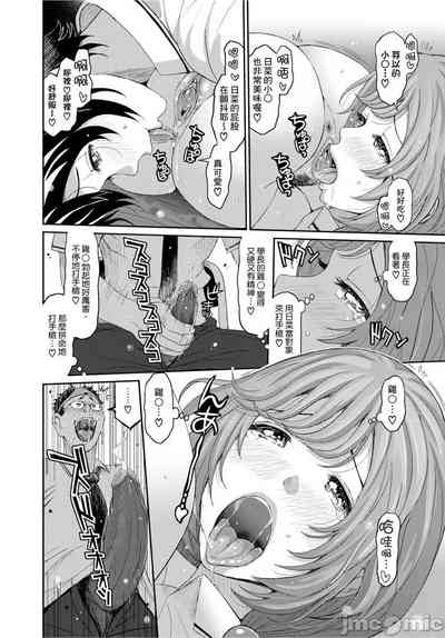 第192页图