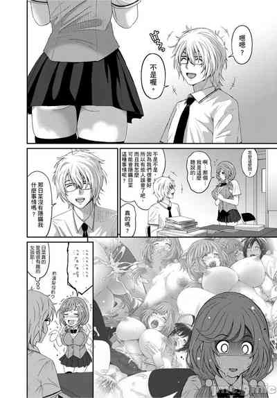 第228页图