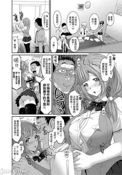 第232页图