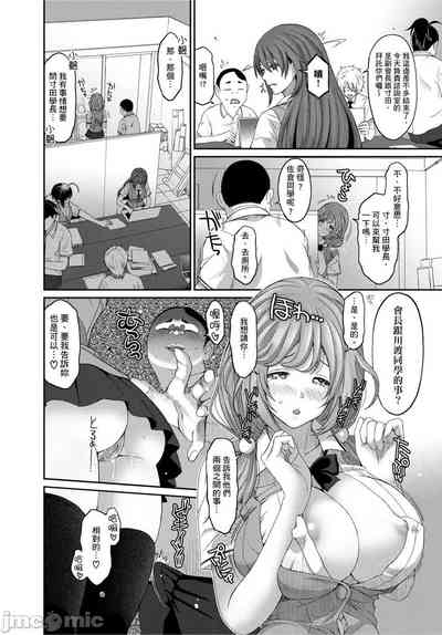 第236页图