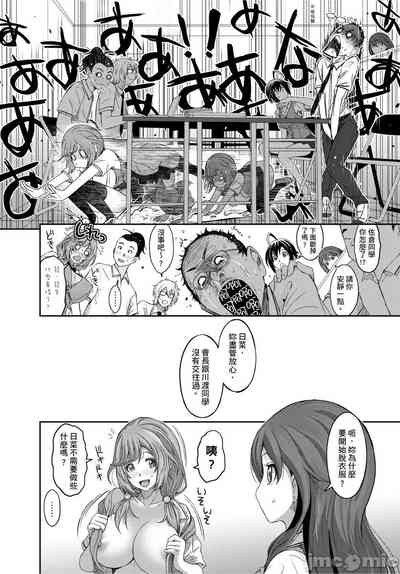 第248页图