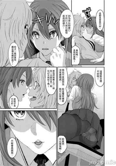 第252页图