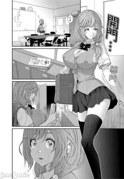 第272页图