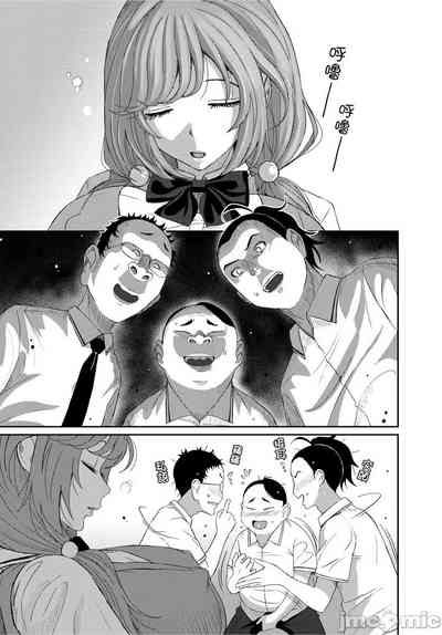 第296页图