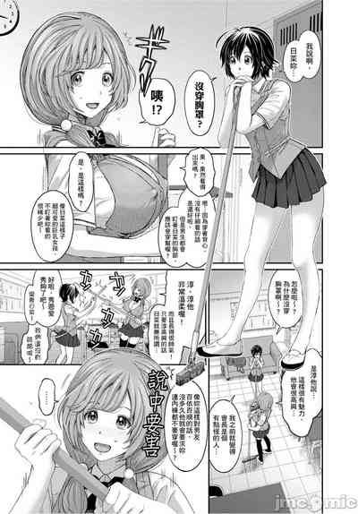 第32页图