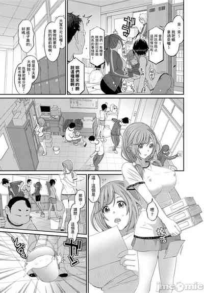 第340页图
