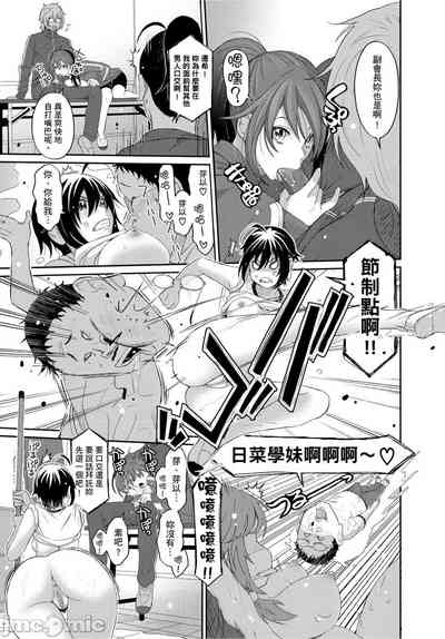 第344页图