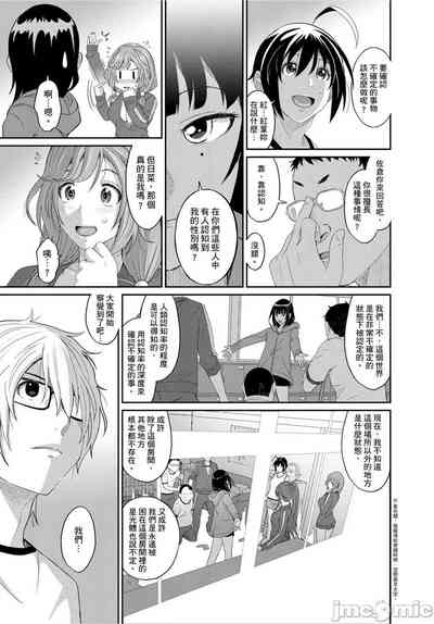 第356页图