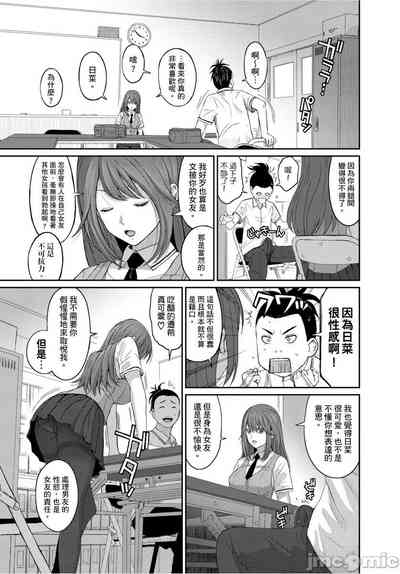 第36页图
