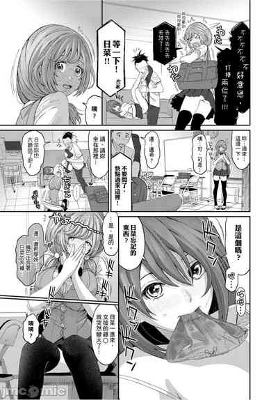 第44页图