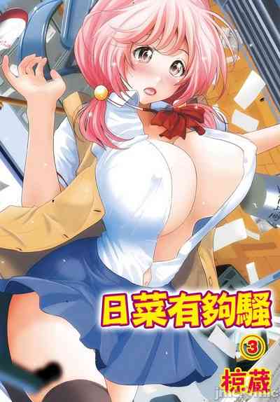 第52页图