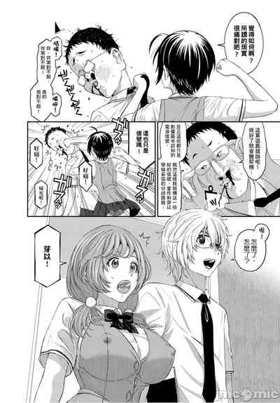 第56页图