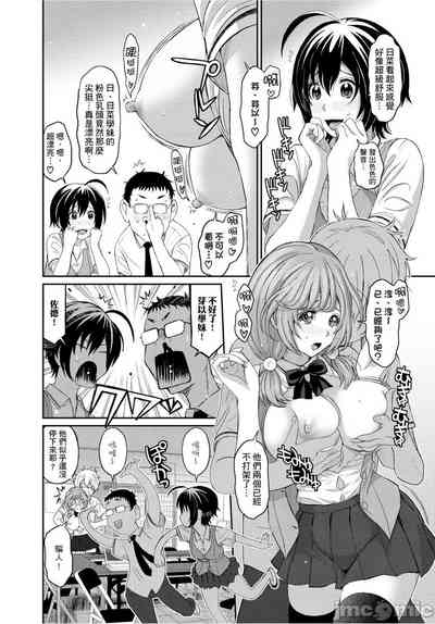 第60页图