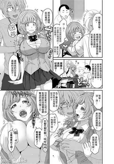 第80页图