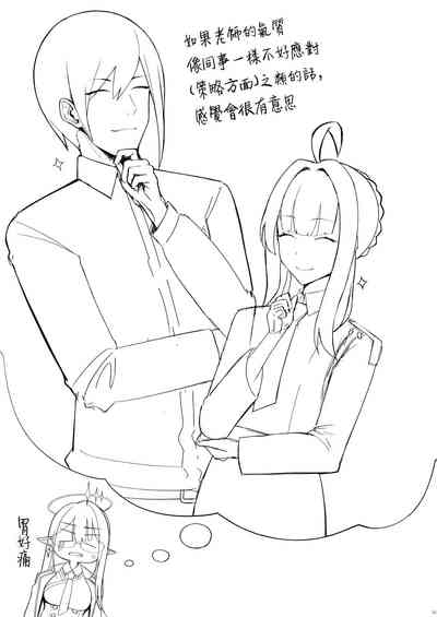第24页图