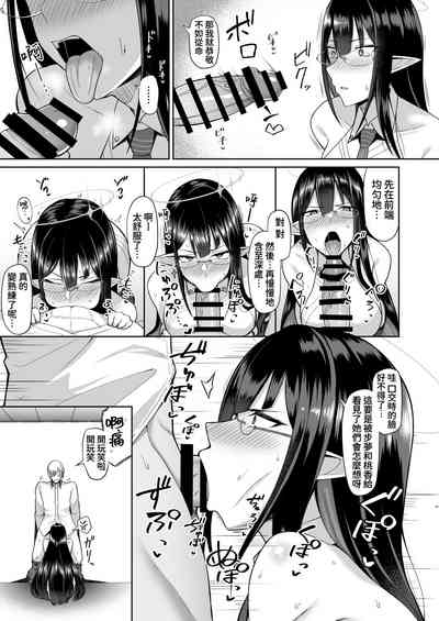 第8页图