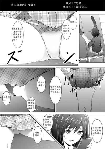第24页图