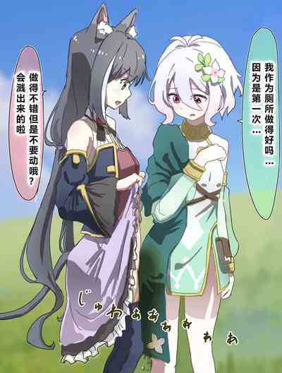 第96頁 封面 - HaSM.cc