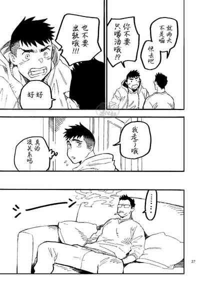 第28頁圖