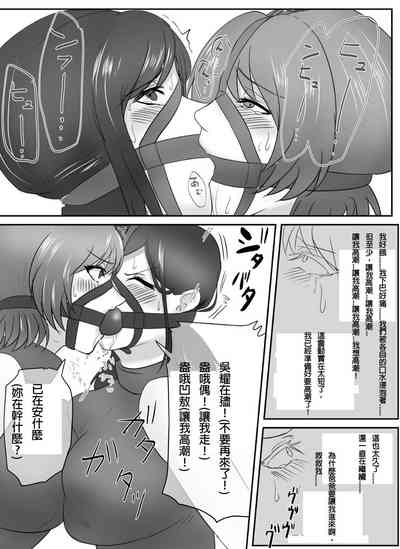 第8頁圖