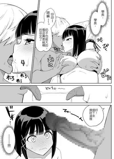 第12页图