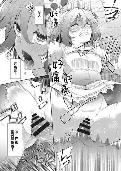 第12頁圖
