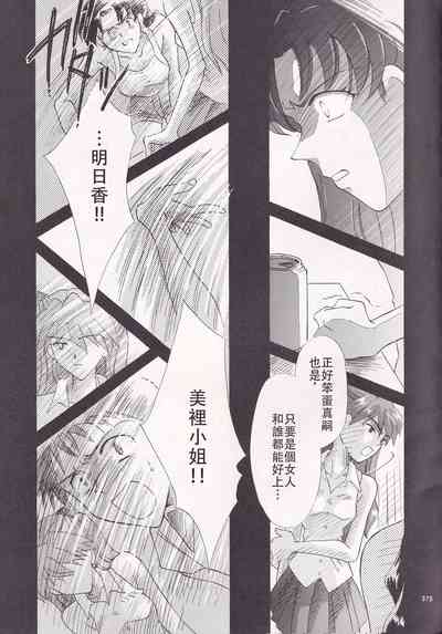 第104頁圖