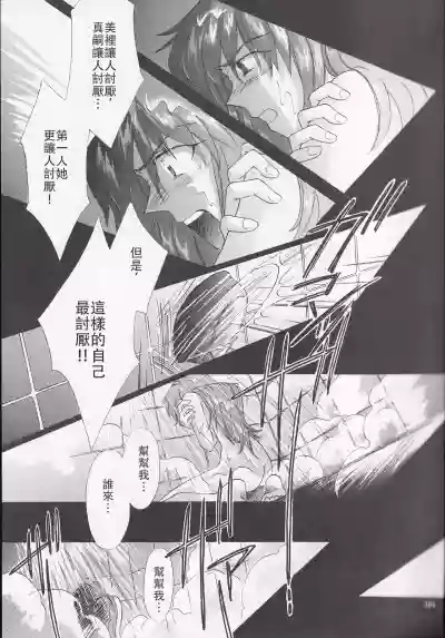 第124頁圖