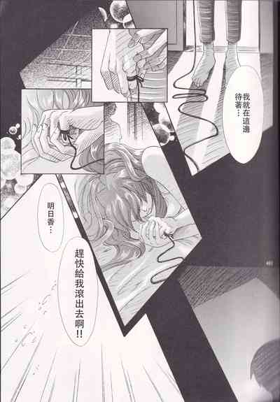 第136頁圖