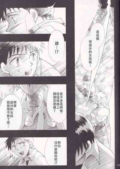 第144頁圖