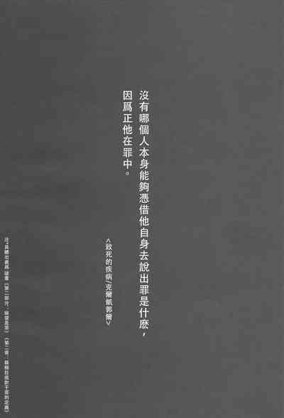 第160頁圖