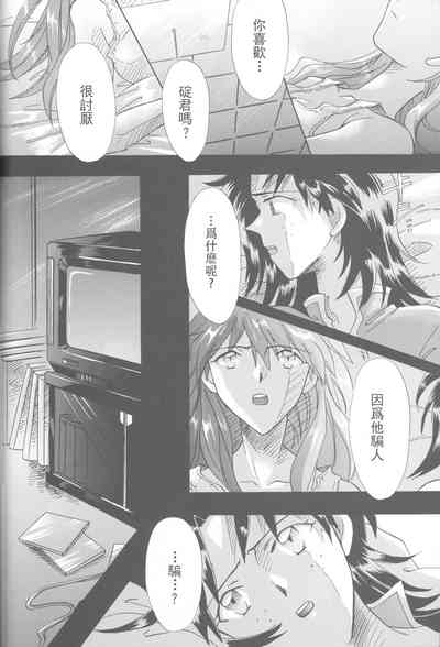 第168頁圖