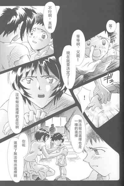 第176頁圖