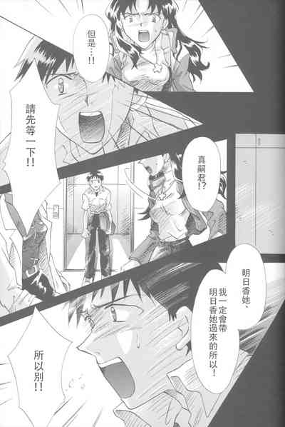 第180頁圖