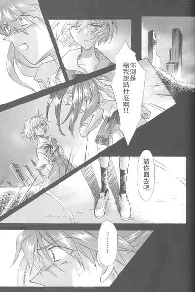 第184頁圖