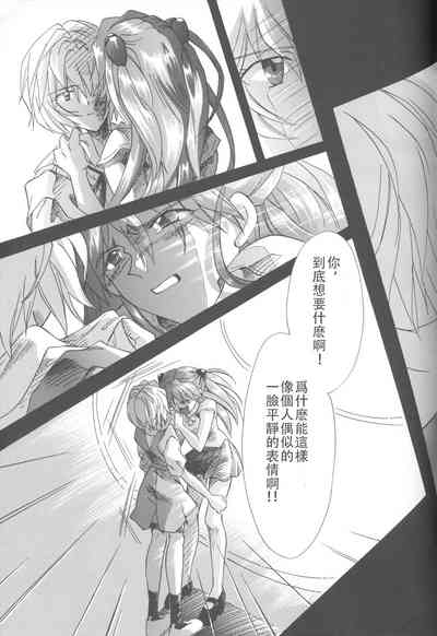 第188頁圖