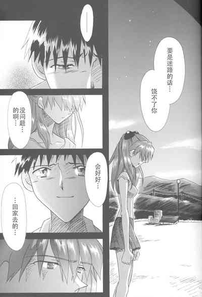 第200頁圖