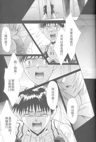 第208頁圖