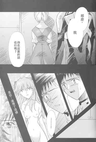 第212頁圖