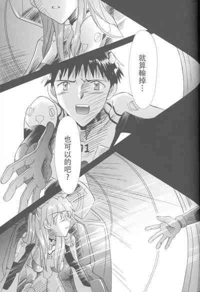 第228頁圖