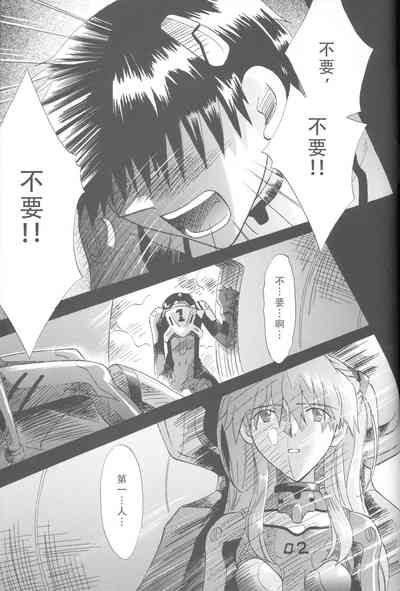 第248頁圖