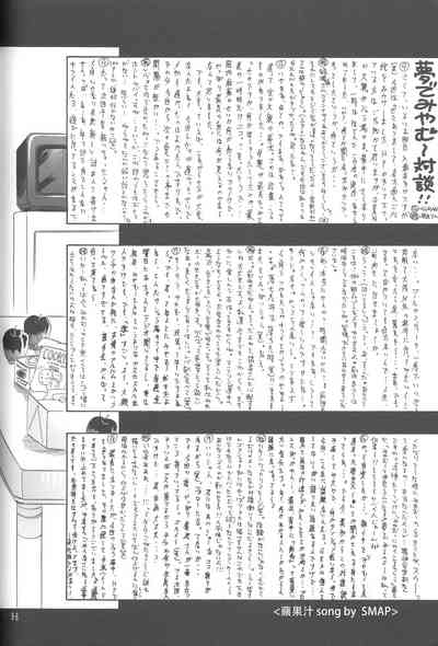 第252頁圖