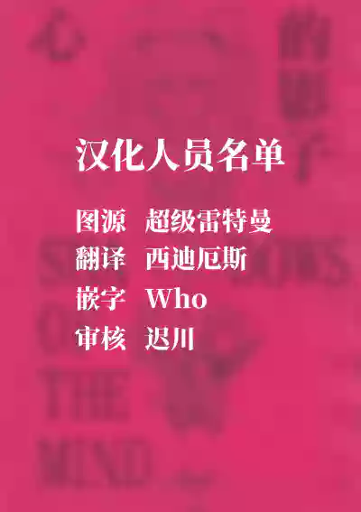 第72頁圖