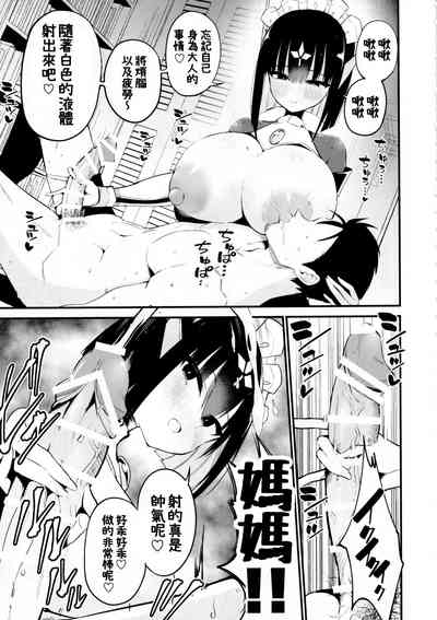 第32頁圖