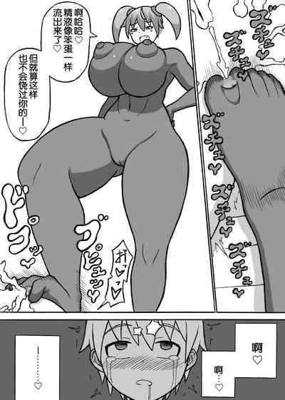 第20頁圖
