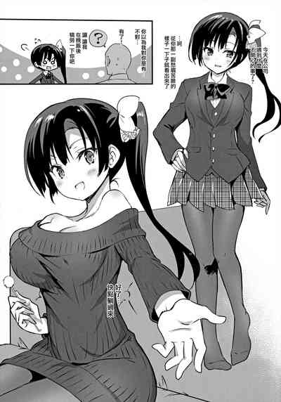 第24頁圖