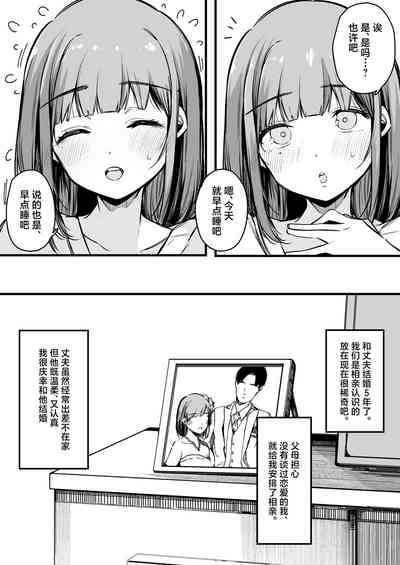 第4頁圖