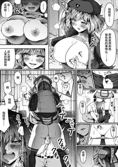第20頁圖