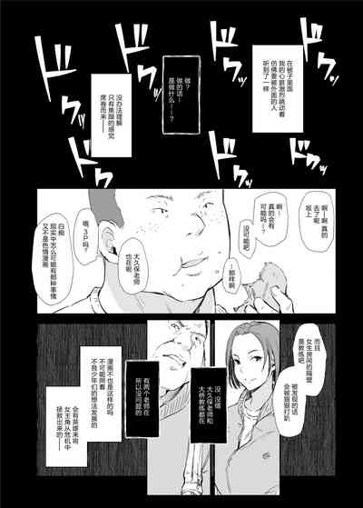 第12页图