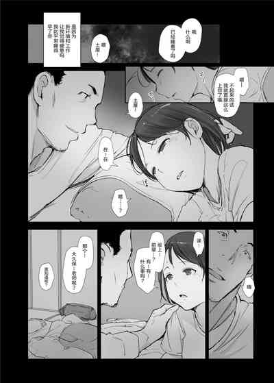 第24页图